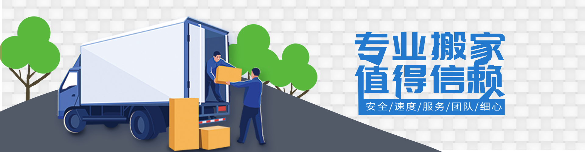 AG旗舰厅官网